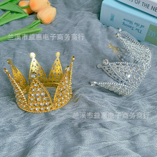 ���l�ʹ����յ���[���Ͻ�ˮ����ڹ��ջ�c�b��^ʹ��Ʒ