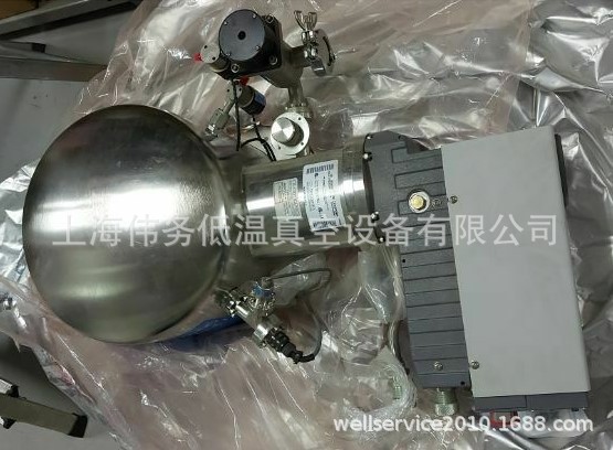 CTI Onboard 10F Cryopump 8112924G001 ANSI 300