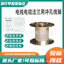 ƽ����پ��P ���P�Ƅ���|늾����P�@���P���S