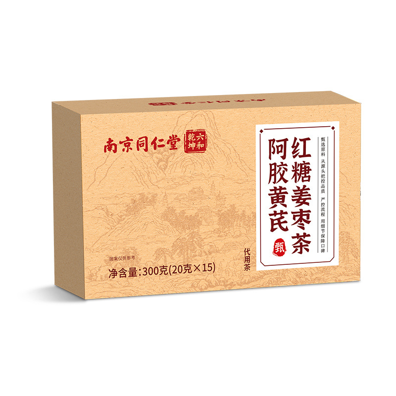 Ejiao Astragalus Brown Sugar Ginger Jujube Tea 15 Individually Wrapped Sachets 300g Herbal Wellness Tea quality and texture