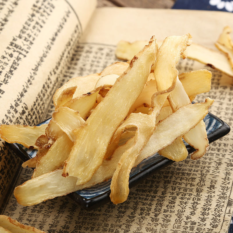 湖南産玉竹片乾燥品卸売 500g 漢方薬材 新品 無硫黄 スープ用農産物 花果物|undefined