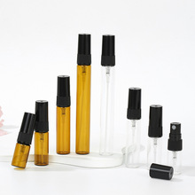 香水分装瓶10ml2ml3ml5ml玻璃分装瓶香水小样喷雾瓶试用装分装瓶