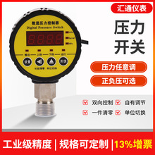 ���ܔ��@�����_�P����ˮ���≺늽��c������Չ������_�P������