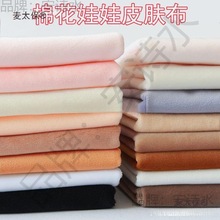 Ƥ�w�������޲��������޻������ֹ�ˮ���q�������w1��ë����̫��