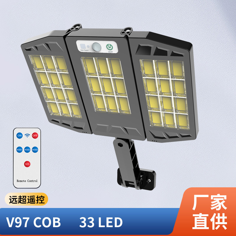 Procesamiento de luz de calle de inducción solar personalizada iluminación plegable de pared al aire libre luz de jardín de control remoto LED transfronteriza