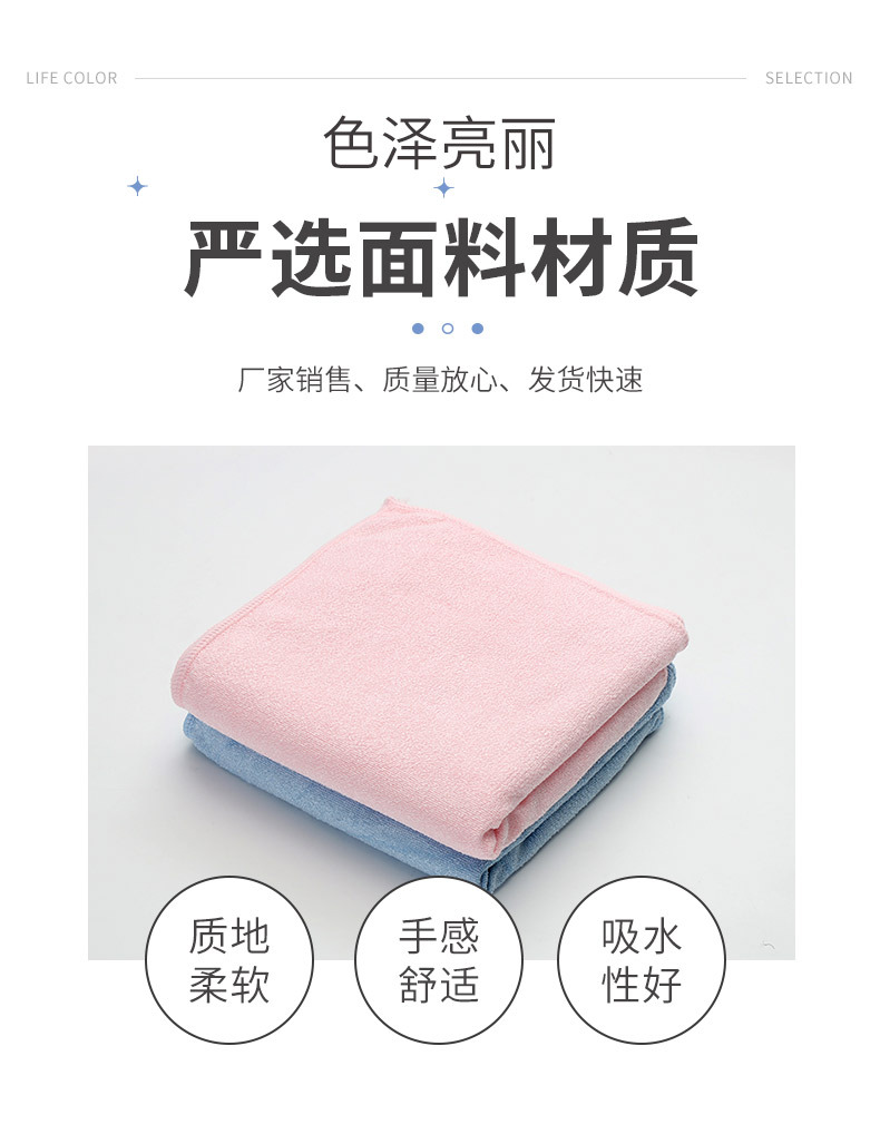 详情_03.jpg