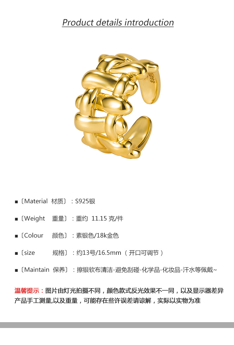 925 sterling silver braided ring noble and luxurious feeling ring hand jewelry