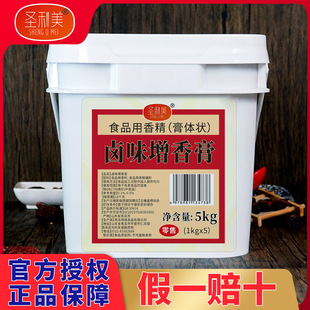 �}�����uζ��������Ý������㾫�����uˮ���u������u�������