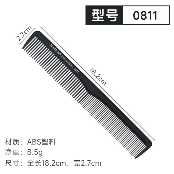 0811 double-headed comb