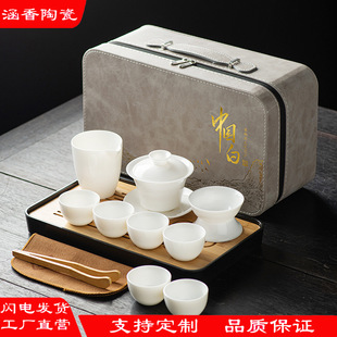 ��֬���w�����в�����b �Բ�ȥ���s܇�d�����yʽ�p���̄նYƷ