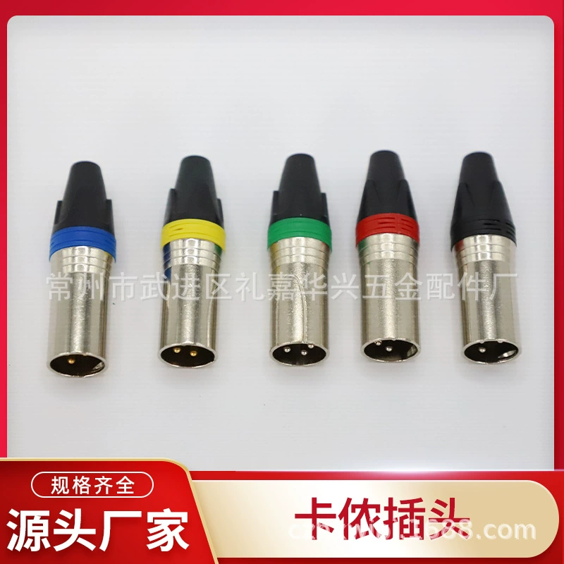 Производитель поставляет картриджную головку микрофона картриджную головку трехжильную картриджную головку карон