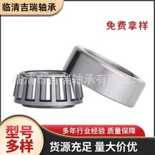 Դ^l AFLS33212 33213m춵VɽpٙCSЌ