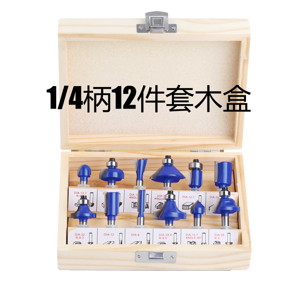 Fresa para trabajar la madera con vástago de 6/6.35/8/12/12.7 mm, máquina de grabado, hoja de aleación de acero de tungsteno, herramienta de corte de tres filos.