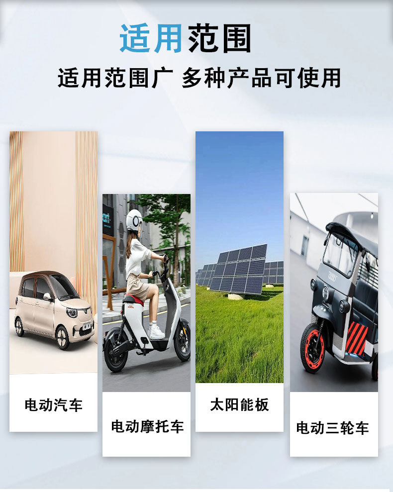 Disassembly Force Rotation 63Ah Electric Vehicle Starting Power Supply Solar Street Light Car Starting Lithium Iron Phosphate Soft Pack Battery