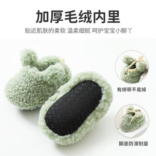 Newborn Baby Shoes and Socks for Fall/Winter , Thick and Warm, Bunny Anti-Slip, for Baby Learning to Walk, Soft Sole Floor Socks