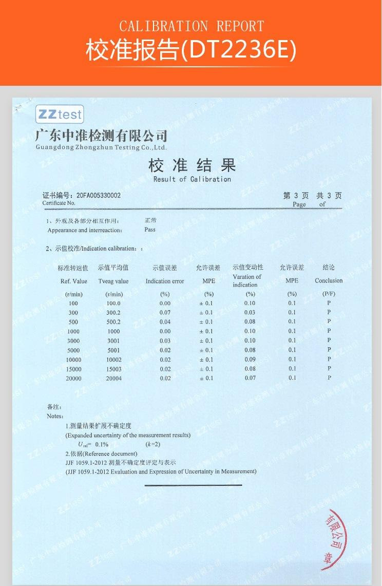 Xinbao Speed Stroboscope Sm6240C Motor Fan Speed Test Dual-Purpose Dt2236E 2234E 2240E