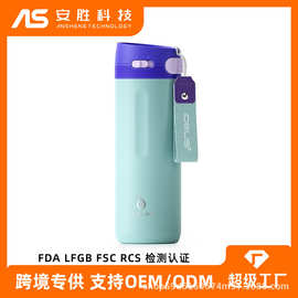 IDEUS 跨境热销304不锈钢保温杯便携真空直饮活力杯喷塑运动水杯