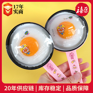 �۳�ࣘ�����偼嵰����74.5g��ͯ�^�Ҽ����ƽ��偼嵰���͹���