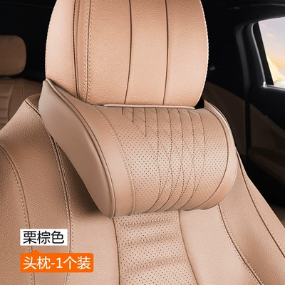 cushion car seat neck pillow – Headrest - memory-foam-chestnut-brown-memory-foam-headrest-1-piece