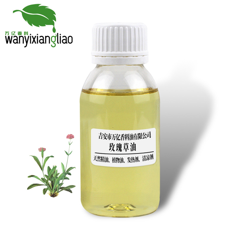 õ����� ֲ�ﾫ�� ������ȡ