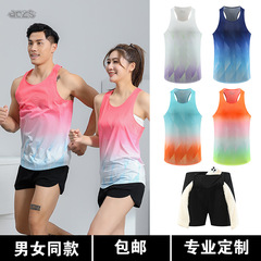 陸上競技服セットカスタム男女マラソンランニング競技服トレーニング速乾ベスト体試験競技スポーツウェア