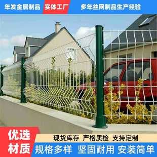 �e������ͥԺ�r�þ��^���o�G���������A�������������ۏ��W�o�ږ�