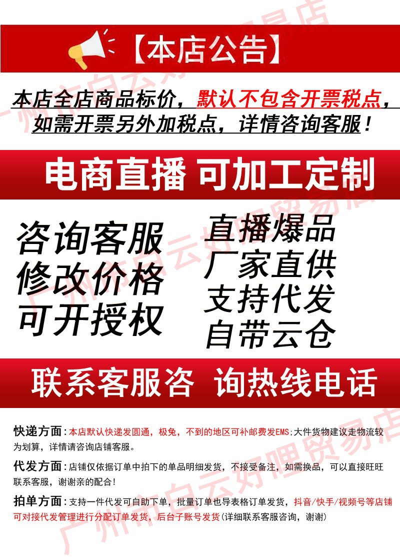 O1CN01YdJ66o1koqZNa27XP_!!2214