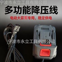 ��������B�Ӿ�24V&mdash;100V����������Ȫ������ʿ5��늄���֦��