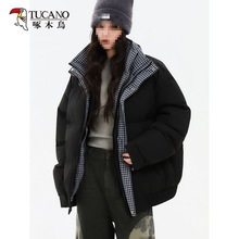 双层领假两件撞色棉服外套女冬季新款小个子加厚保暖面包服