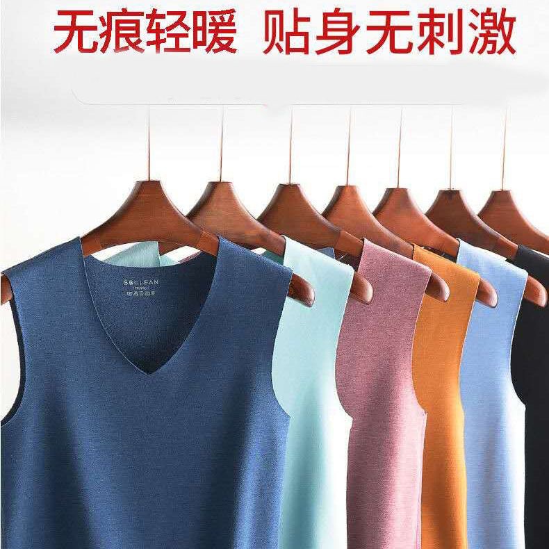 가을과 겨울 얇은 기모 열 조끼 남자 속옷 V-NECK 슬림-맞는 탄성 플러스 사이즈 트레이스 조끼