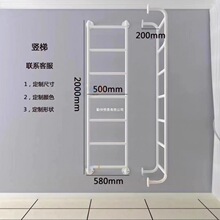 �����������ڼ��õ�������������ľ������϶�ͯ��������ǽ������