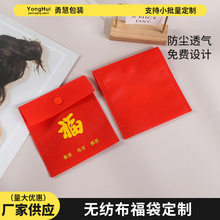 ʮ���ѷ����ִ��o�������b�����Ʒ�ռ{���Rͬ�����渣�����۴�