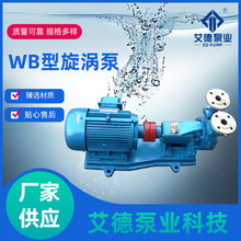 WB�����u�ò��P䓆μ��ұ�ʽ���u�ßo�����oй©�ÏS�ҹ����߉�