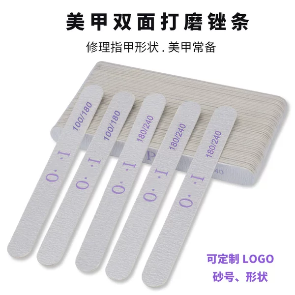 Nail rubbing strip double-sided nail file ultra-thin fine sand strip wood file nail polishing strip 100/180 manicure tool