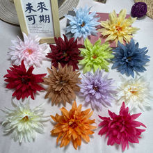 火焰菊仿真花头大丽花帽子头饰衣服发簪手工花绢花材料配件假花