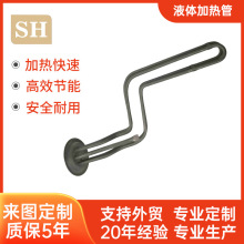 ���P�2450W늟��220v�p�^�ӟ��ˮ���ˮ�C�ӟ�ܹ����ٟ�