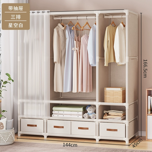 【Drawer Model】?? Three rows-Starry White