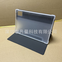 �m�ö����_G16ƽ����XƤ�� 10.1��ƽ����Xtpu��ˮ�� ͸��ܛ�z��