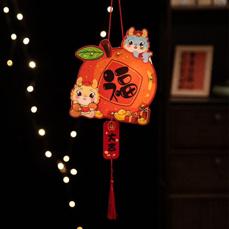 Linterna de papel de Año Nuevo 010