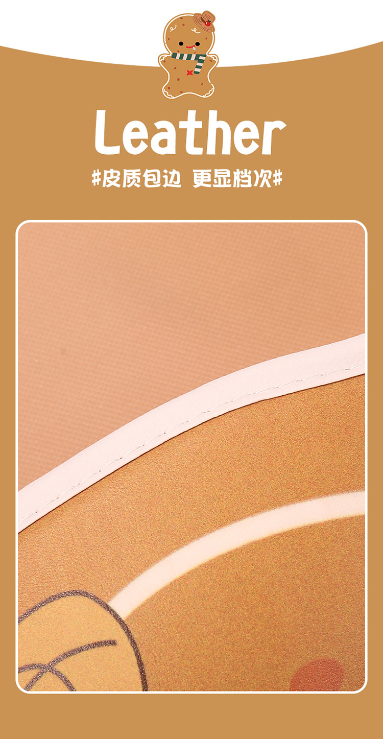 Gingerbread Man Anti-Kick Pad for Car Back Seat, Anti-Kick and Anti-Dirt Pad for Children, Universal Seat Protector for Car Interior
