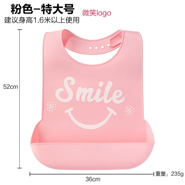 Fuchsia, extra large, big, with your logo imprint