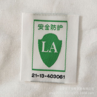 LA��ȫ���o��־�Gɫ��ȫ���̘˷��b�̘��I�˲��˿��O�F؛����
