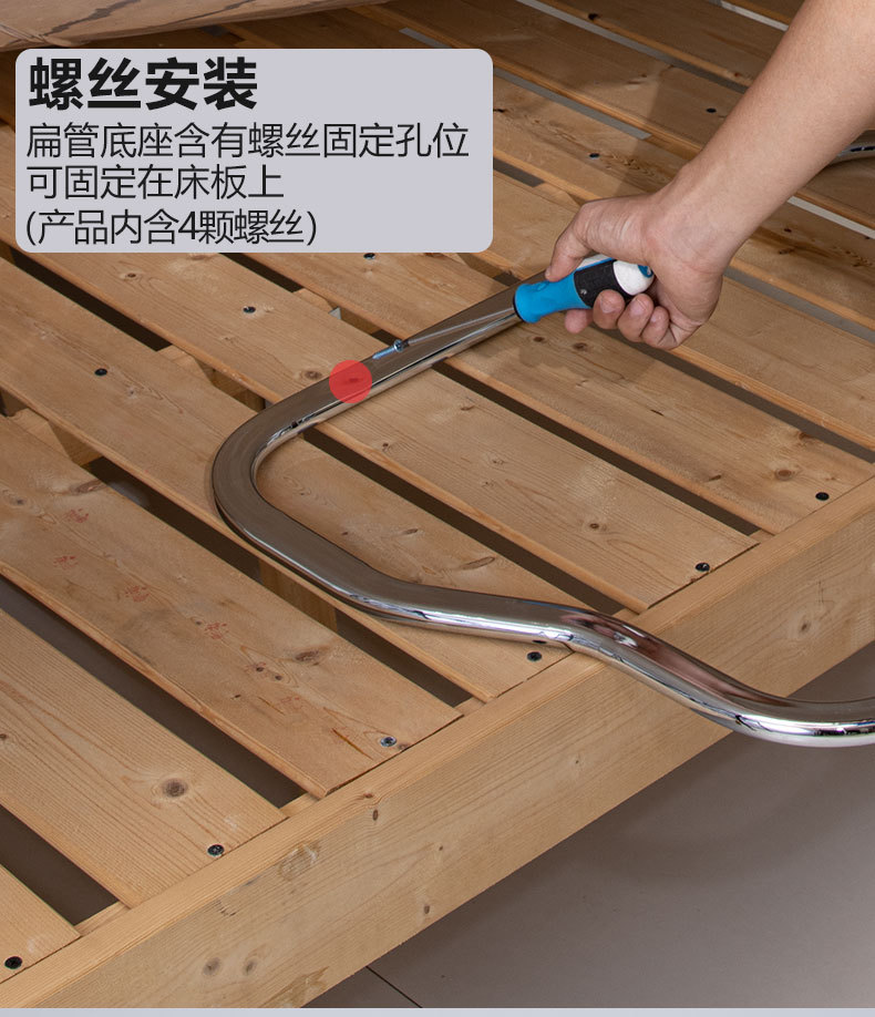四款床边扶手合集上册_03.jpg