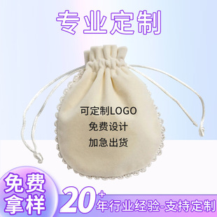 �p��q�����J���A���錚������ڴ���ָ���Ʒ�ռ{���ӿ�ӡlogo