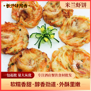 ��ըС����������͏d�c�İ��Ʒ�r�r� ���rʳƷ���m�r�