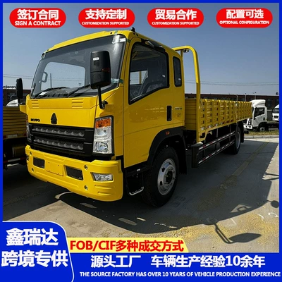 Yük maşınları dump truck 4.2m box