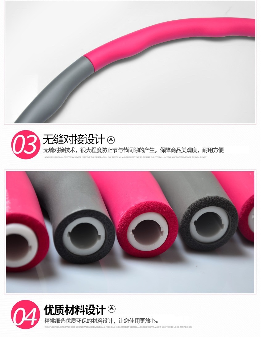 微信图片_20210310122956