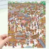 Chang'an City Landscaping-4pcs-Large