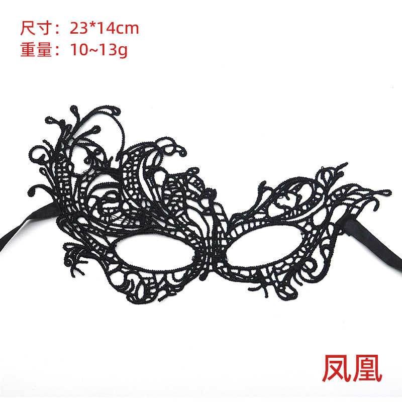 Transfronterizos exclusivos para ojos de encaje negro, fiestas de Halloween, máscaras de mitad de cara, suministros de Navidad