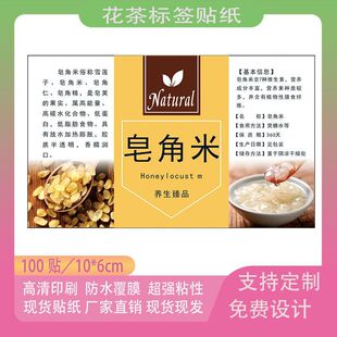 �����ײ����zș�Ę˺��N����ճ�zƿ�N���N���b�����~�漈�ɶ�